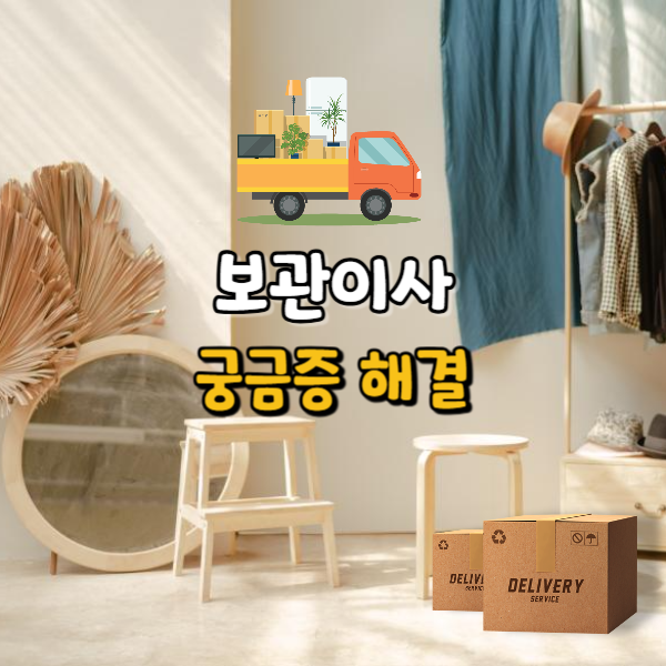 제목을 입력해주세요_-001 (49).png